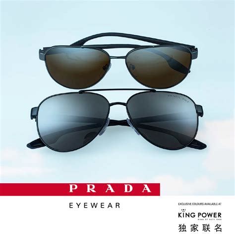 luxottica prada.